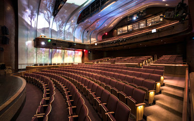 Museum of the Bible World Stage Theater