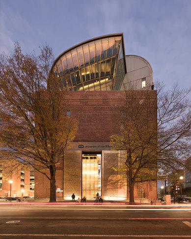 Museum of the Bible Main Entry
