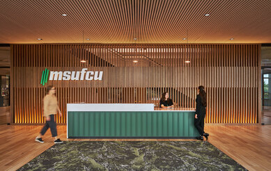 MSUFCU lobby