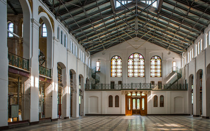 Arts & Industries Building Revitalization