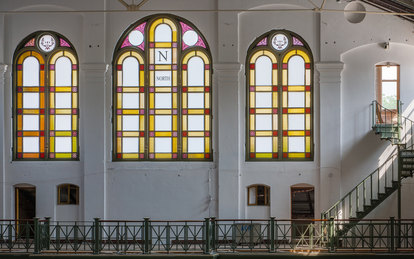 Arts & Industries Building Revitalization