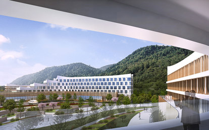 Hangzhou 7th Hospital Zhexi Campus