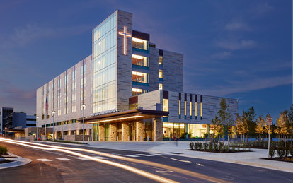 Holy Cross Germantown Hospital