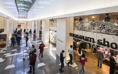 Museum of the Bible Lobby