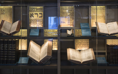 Museum of the Bible History Artifacts