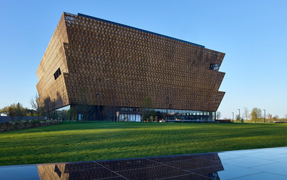 非裔美国人历史和文化国家博物馆