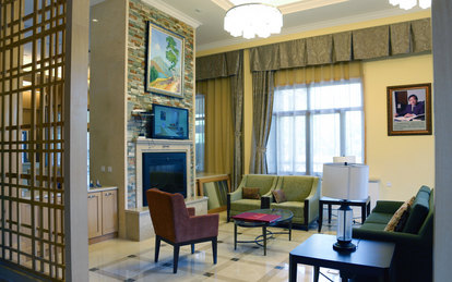 Tianjin Memory Care (Friendship House)