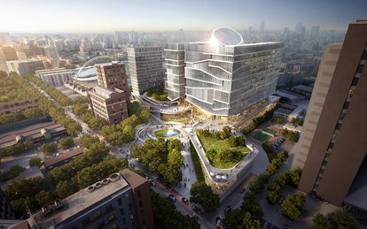 Fudan university smithgroup shanghai