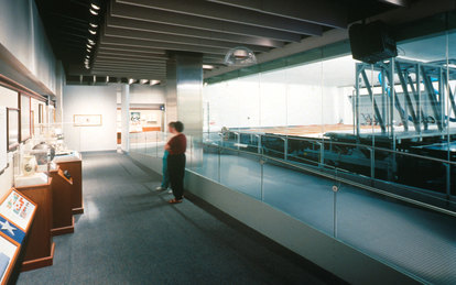Smithsonian Institution Star Spangled Banner Conservation Lab