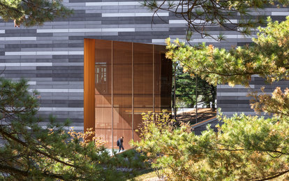 Western Michigan University Valley Dining Center Exterior Kalamazoo Higher Education Architecture SmithGroup