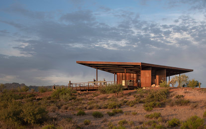 Granite Mountain and Fraesfield Trailheads Landscape Architecture Parks Desert Scottsdale Arizona SmithGroup