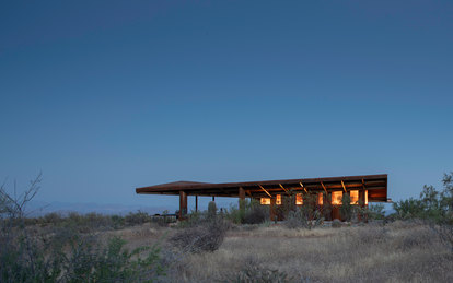 Granite Mountain and Fraesfield Trailheads Landscape Architecture Parks Desert Scottsdale Arizona SmithGroup