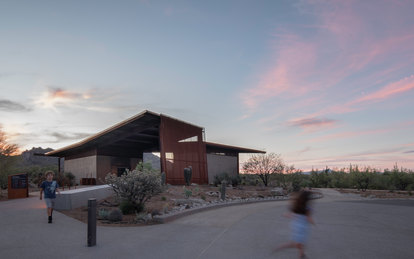 Granite Mountain and Fraesfield Trailheads Landscape Architecture Parks Desert Scottsdale Arizona SmithGroup