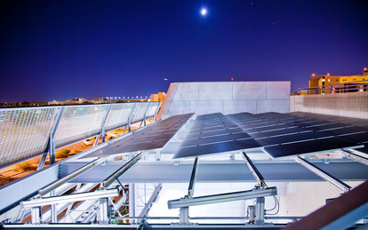 Physical Science Building Mesa Community College Higher Education Exterior Architecture Mesa Arizona SmithGroup