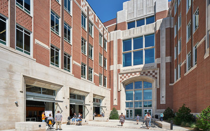 University of Tennessee Knoxville Zeanah Engineering Complex Entrance