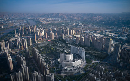 Gansu Provincial Women and Children International Hospital Complex - SmithGroup