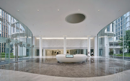 Taiping Lobby Workplace SmithGroup 