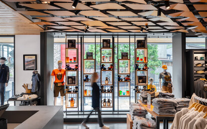 Boyne retail smithgroup