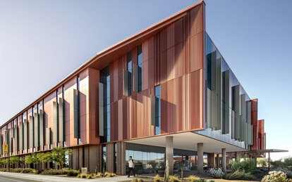 Interdisciplinary Science and Technology Building 12